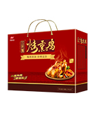 乐天堂·fun88(中国区) - 官方网站