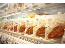 乐天堂·fun88(中国区) - 官方网站