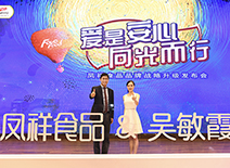 乐天堂·fun88(中国区) - 官方网站