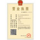 乐天堂·fun88(中国区) - 官方网站