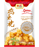 乐天堂·fun88(中国区) - 官方网站