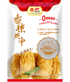 乐天堂·fun88(中国区) - 官方网站