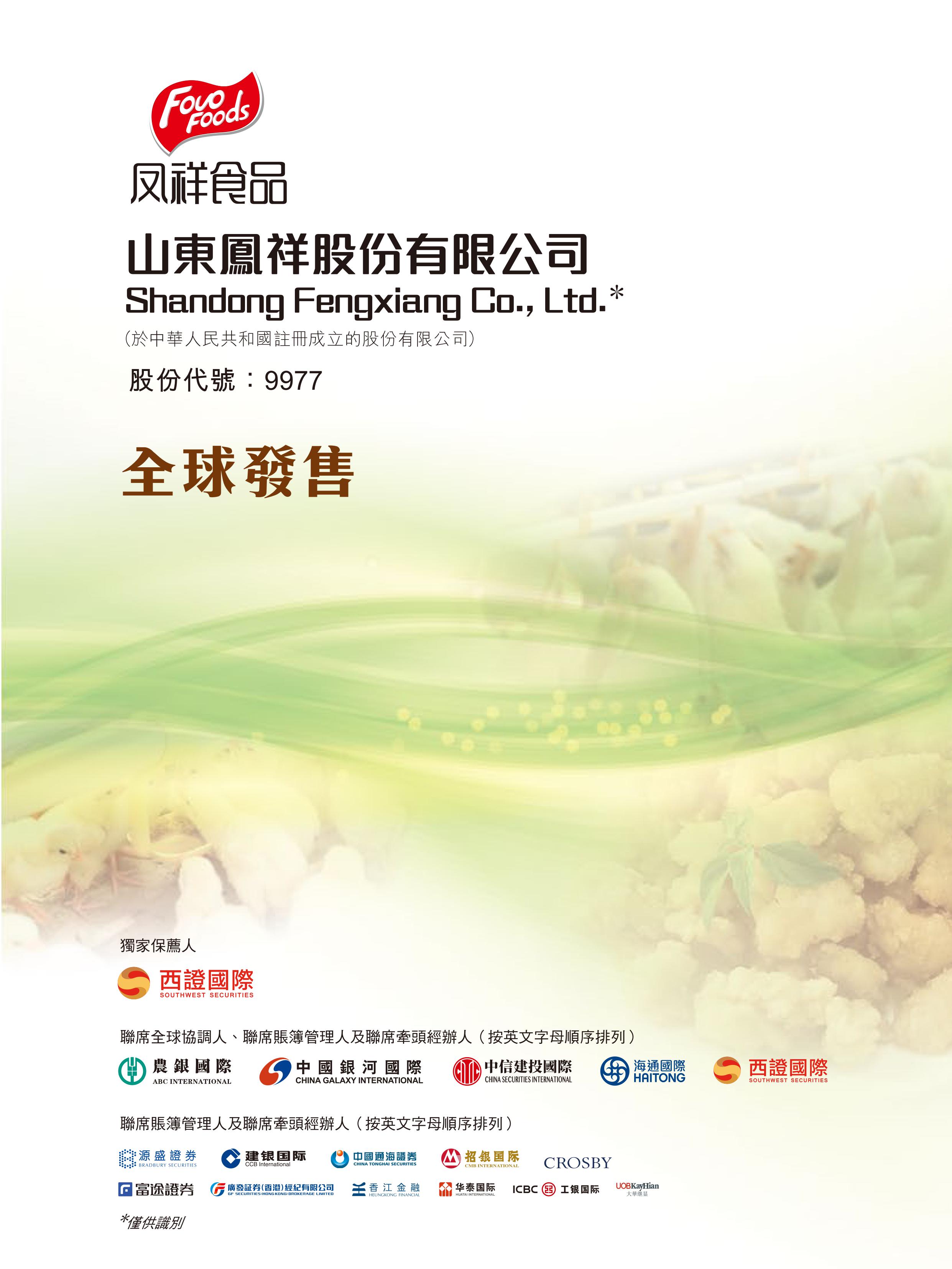 乐天堂·fun88(中国区) - 官方网站