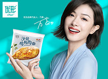 乐天堂·fun88(中国区) - 官方网站