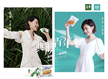 乐天堂·fun88(中国区) - 官方网站