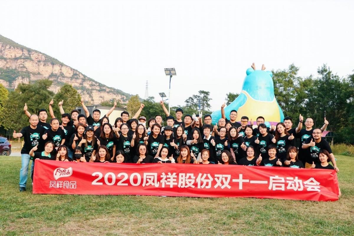 乐天堂·fun88(中国区) - 官方网站