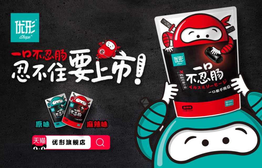 乐天堂·fun88(中国区) - 官方网站