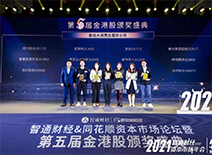 乐天堂·fun88(中国区) - 官方网站