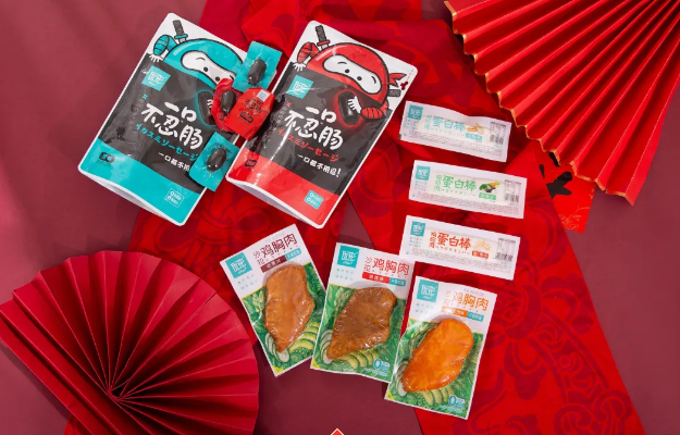 乐天堂·fun88(中国区) - 官方网站