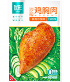 乐天堂·fun88(中国区) - 官方网站