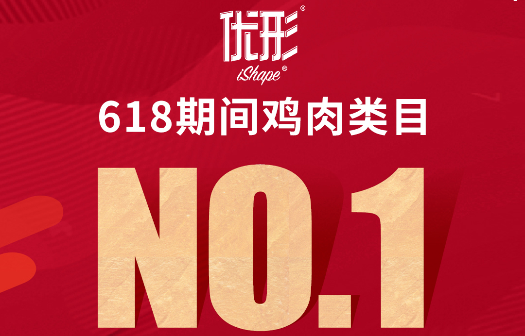 乐天堂·fun88(中国区) - 官方网站