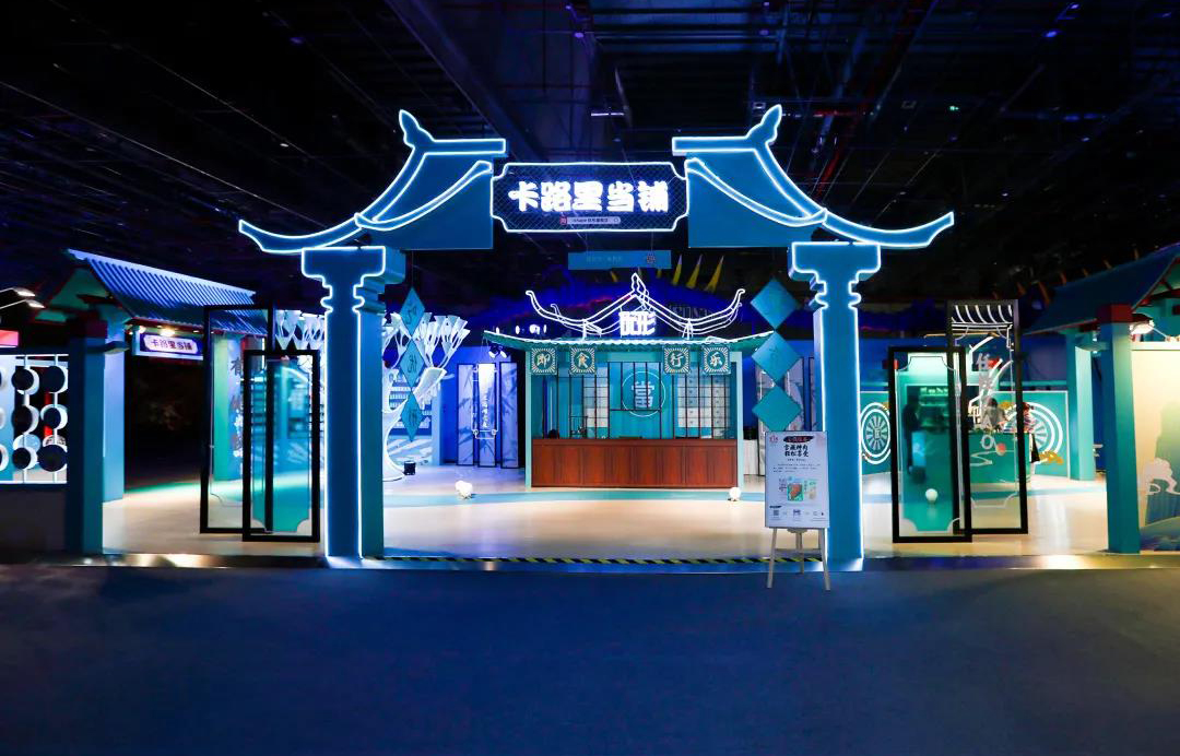 乐天堂·fun88(中国区) - 官方网站