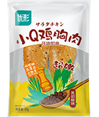 乐天堂·fun88(中国区) - 官方网站