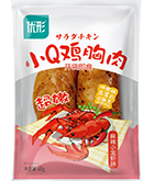 乐天堂·fun88(中国区) - 官方网站