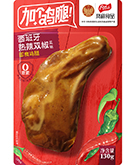 乐天堂·fun88(中国区) - 官方网站