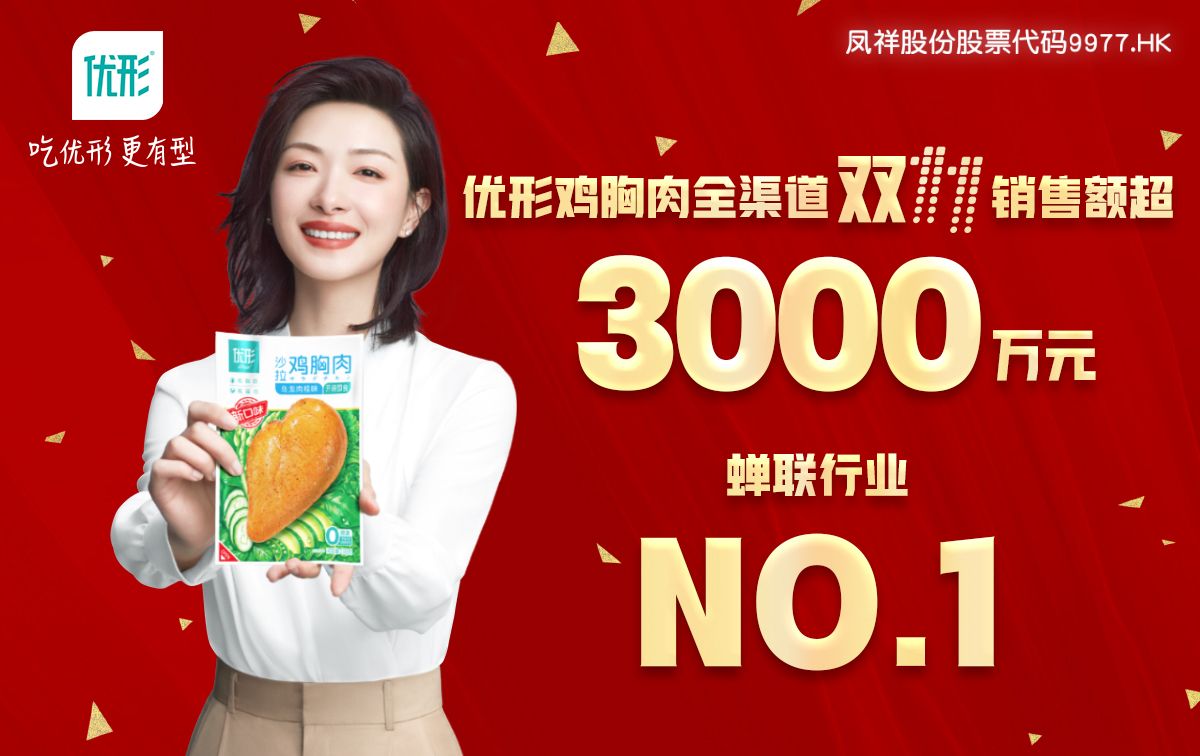 乐天堂·fun88(中国区) - 官方网站