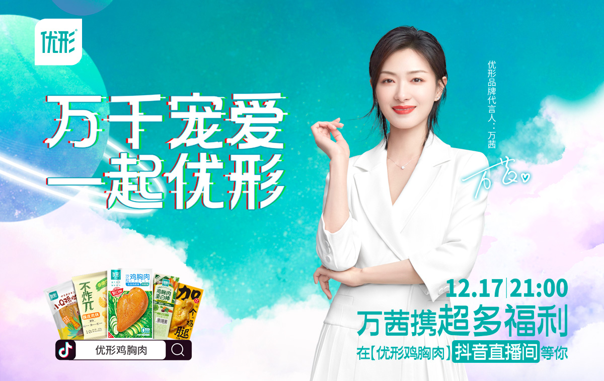 乐天堂·fun88(中国区) - 官方网站