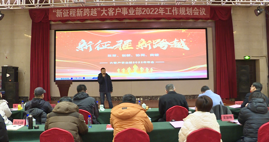 乐天堂·fun88(中国区) - 官方网站