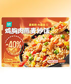 乐天堂·fun88(中国区) - 官方网站