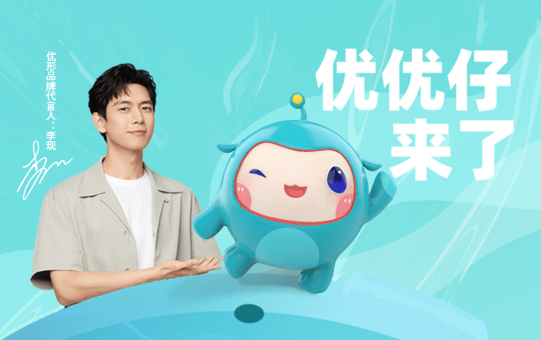 乐天堂·fun88(中国区) - 官方网站