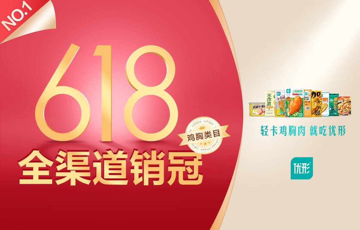 乐天堂·fun88(中国区) - 官方网站