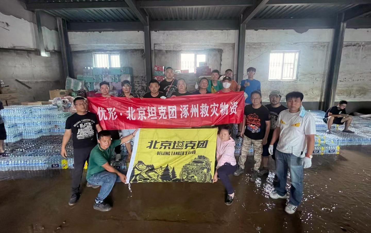 乐天堂·fun88(中国区) - 官方网站