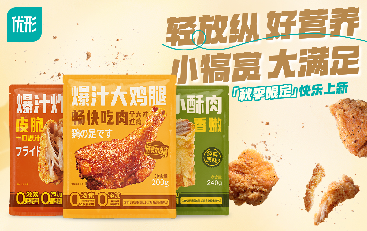 乐天堂·fun88(中国区) - 官方网站