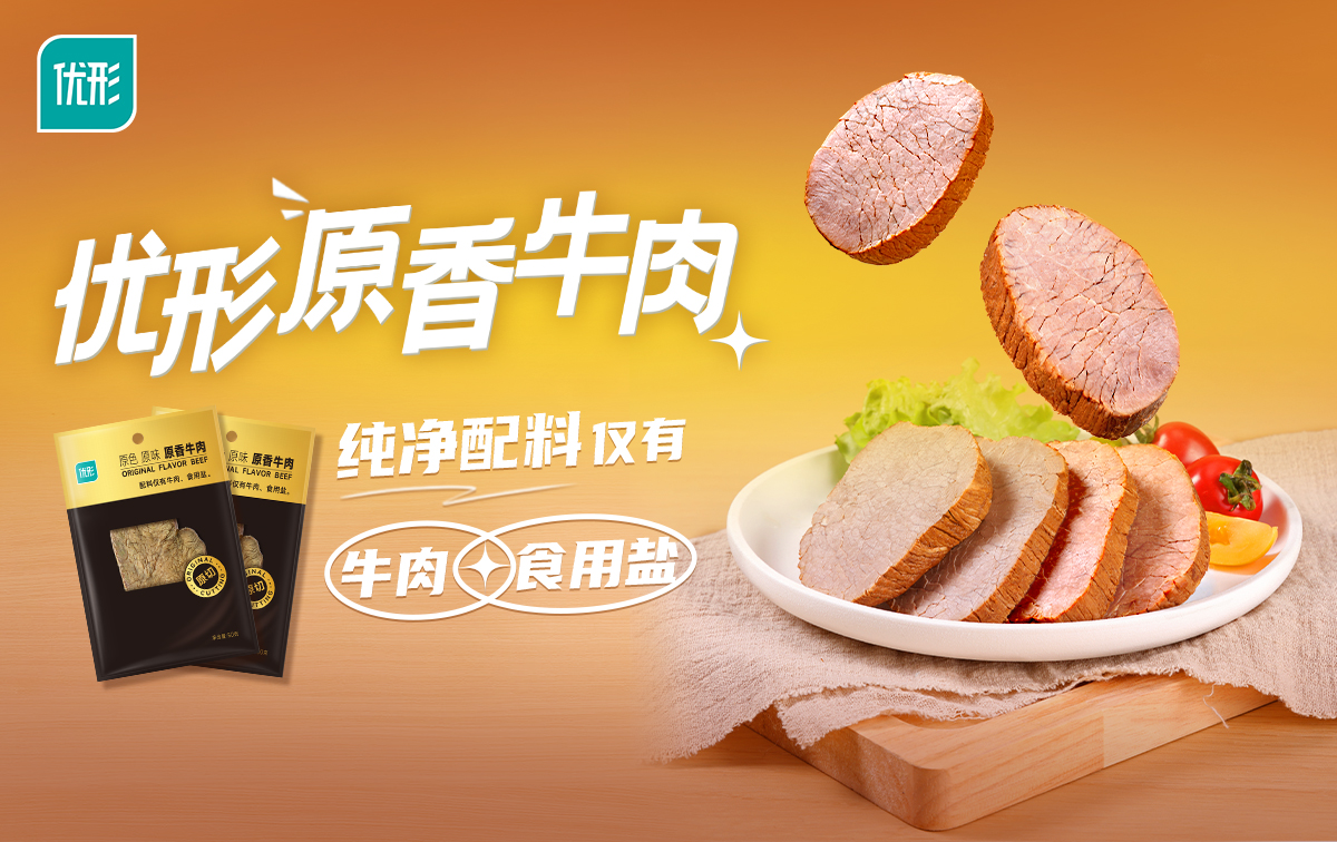 乐天堂·fun88(中国区) - 官方网站