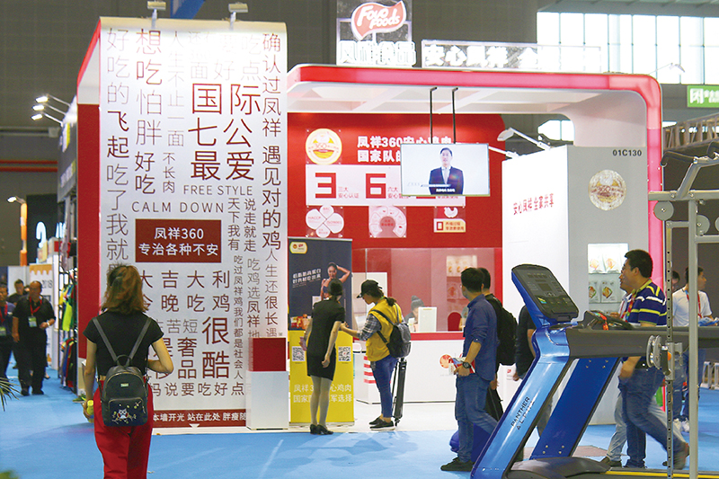 乐天堂·fun88(中国区) - 官方网站