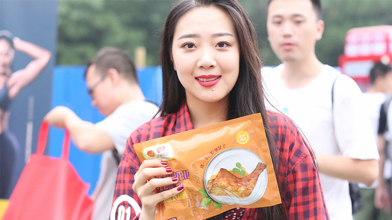 乐天堂·fun88(中国区) - 官方网站