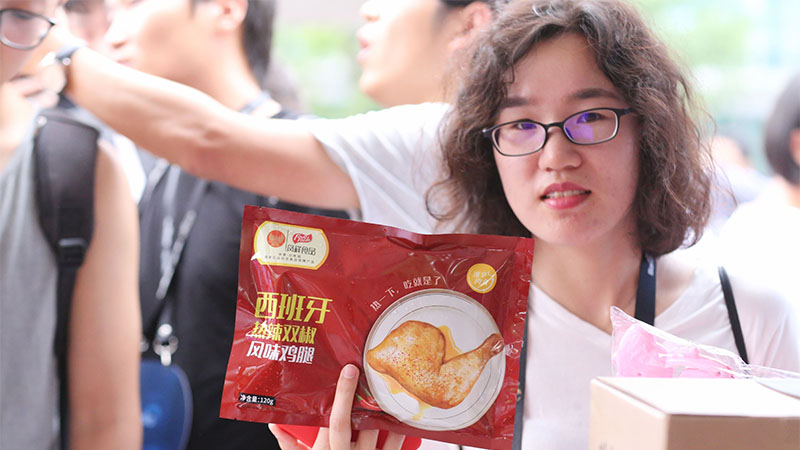 乐天堂·fun88(中国区) - 官方网站