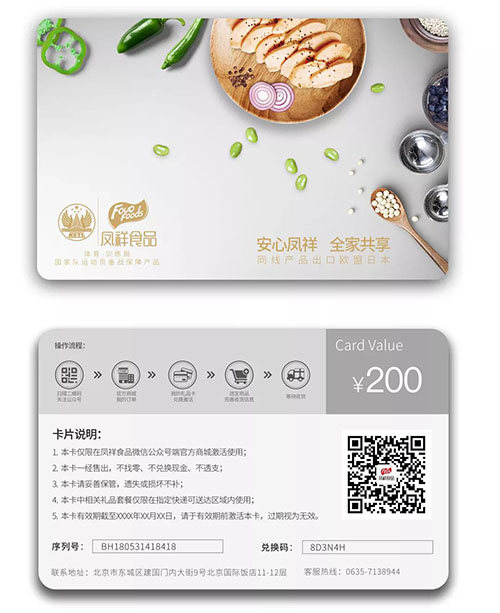 乐天堂·fun88(中国区) - 官方网站