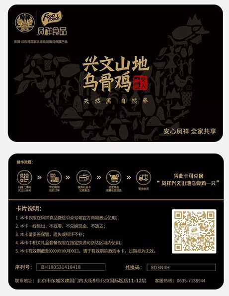 乐天堂·fun88(中国区) - 官方网站