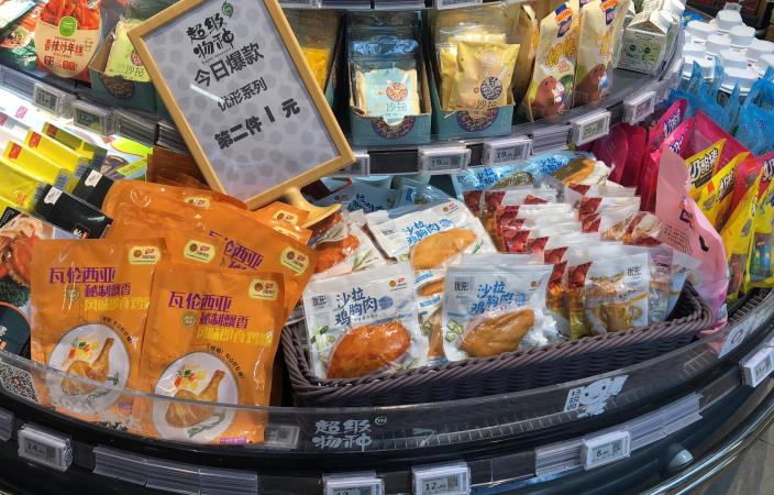 乐天堂·fun88(中国区) - 官方网站