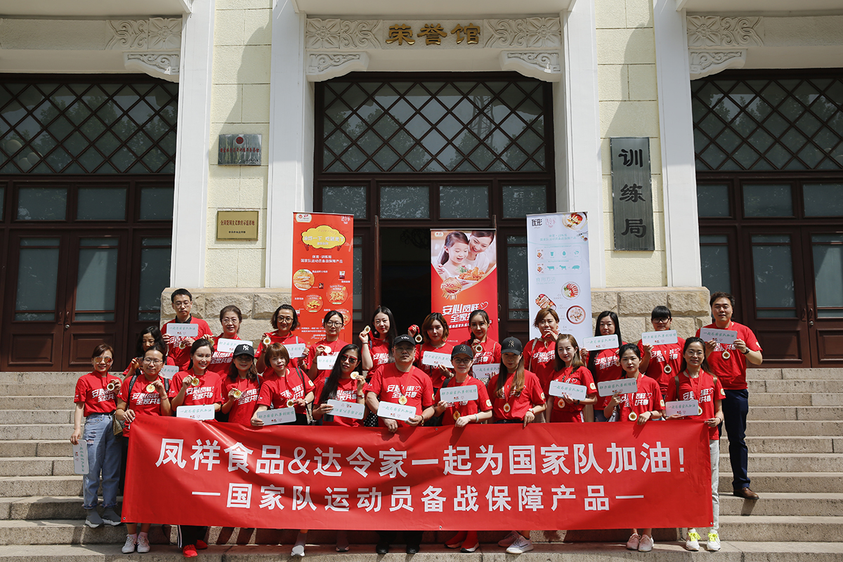 乐天堂·fun88(中国区) - 官方网站