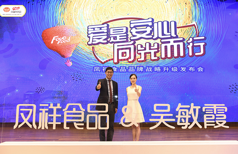 乐天堂·fun88(中国区) - 官方网站