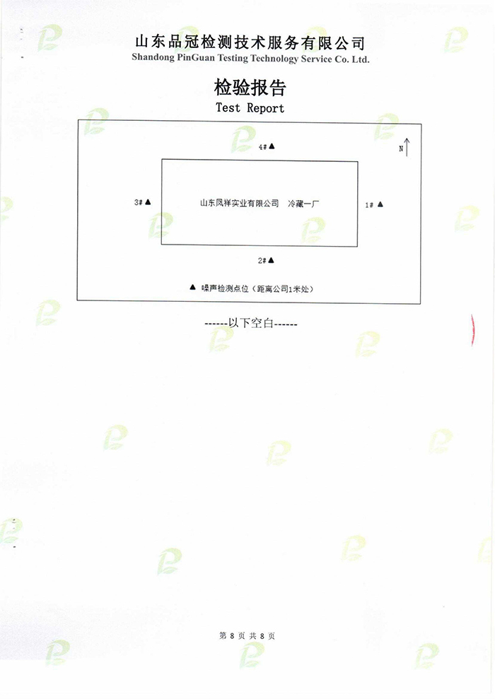 乐天堂·fun88(中国区) - 官方网站