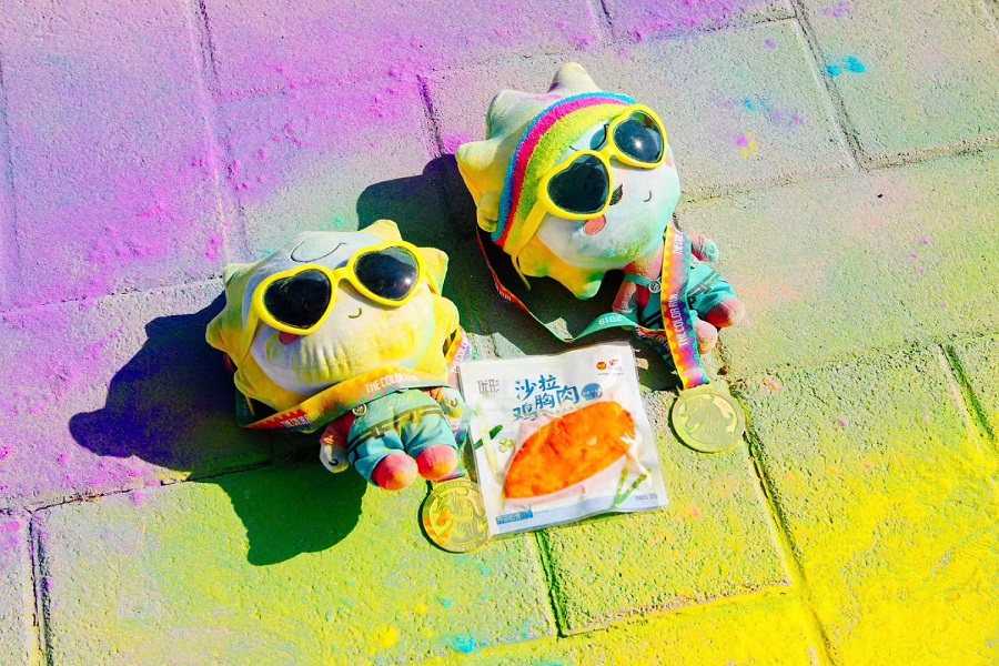 乐天堂·fun88(中国区) - 官方网站