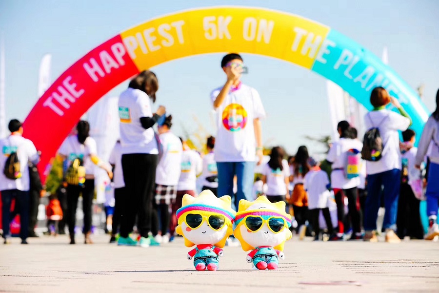 乐天堂·fun88(中国区) - 官方网站