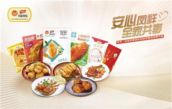 乐天堂·fun88(中国区) - 官方网站