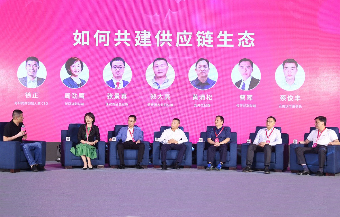 乐天堂·fun88(中国区) - 官方网站