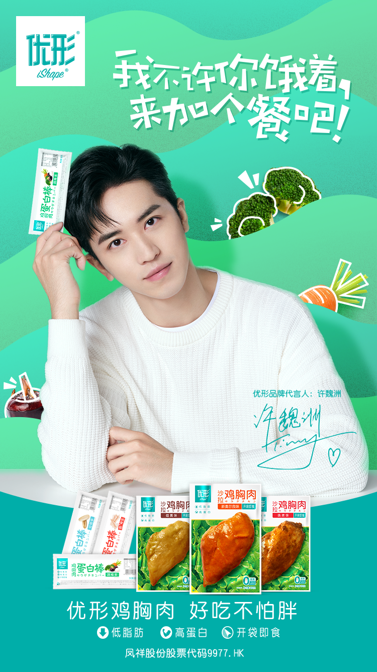 乐天堂·fun88(中国区) - 官方网站