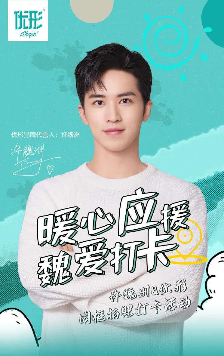 乐天堂·fun88(中国区) - 官方网站