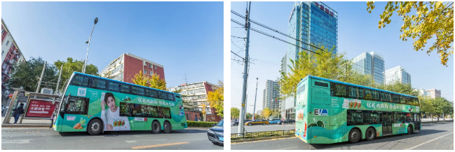 乐天堂·fun88(中国区) - 官方网站