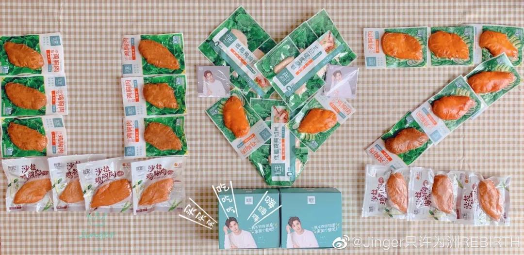 乐天堂·fun88(中国区) - 官方网站