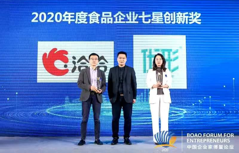 乐天堂·fun88(中国区) - 官方网站