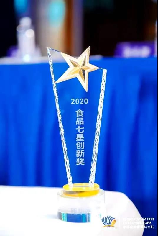 乐天堂·fun88(中国区) - 官方网站