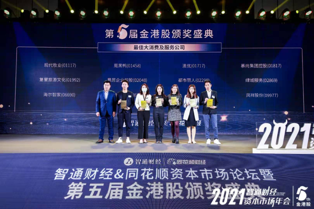 乐天堂·fun88(中国区) - 官方网站