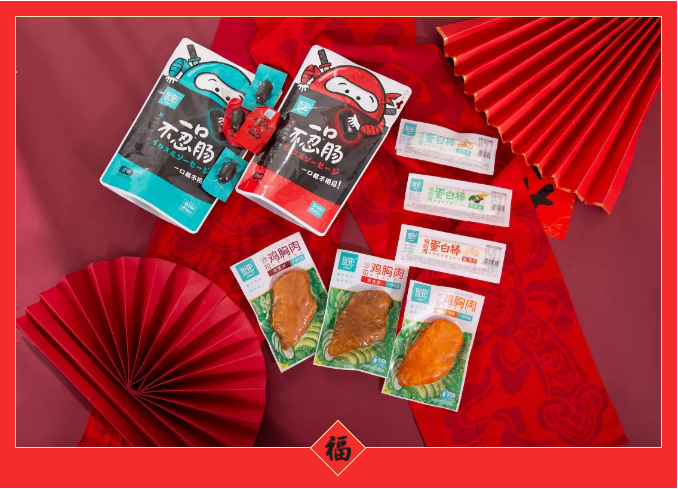 乐天堂·fun88(中国区) - 官方网站