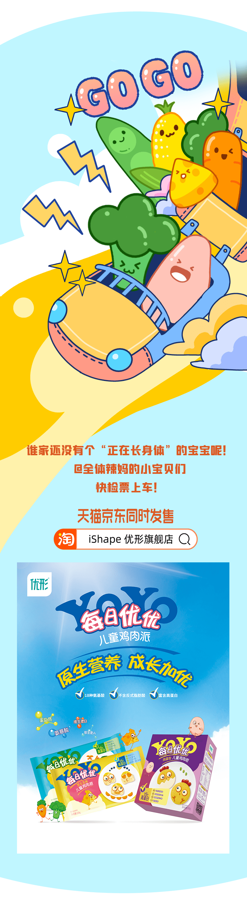 乐天堂·fun88(中国区) - 官方网站